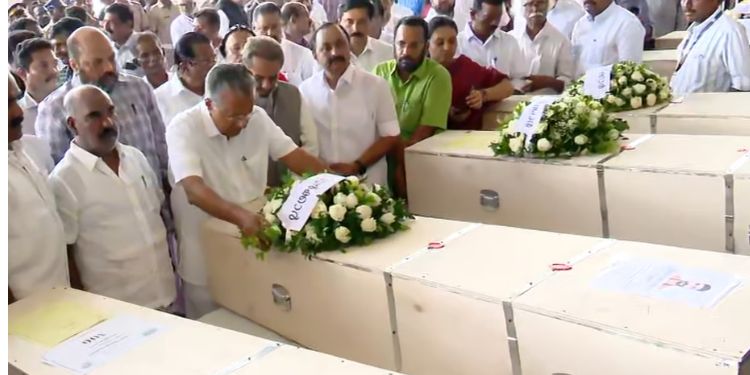 കുവൈറ്റിൽ മരിച്ച പ്രവാസി മലയാളികൾക്ക് അന്തിമോപചാരമർപ്പിച്ച് മുഖ്യമന്ത്രി; വിതുമ്പി കുടുംബാംഗങ്ങൾ