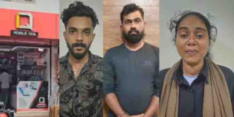 ഹുസ്നക്കും കൂട്ടാളികൾക്കും കള്ളനോട്ട് കിട്ടിയത് എവിടെ നിന്ന്? കേസിൽ രണ്ട് പേർ കൂടി പിടിയിൽ, വലവിരിച്ച് പൊലീസ്