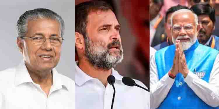കേരളത്തിലെ ബിജെപിയുടെ മുന്നേറ്റം; എക്സിറ്റ് പോള്‍ സര്‍വേ ഫലങ്ങള്‍ തള്ളി എല്‍ഡിഎഫും യുഡിഎഫും‍