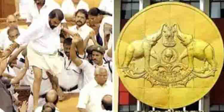 നിയമസഭ കയ്യാങ്കളി കേസ് ഇന്ന് തിരുവനന്തപുരം സിജെഎം കോടതി പരിഗണിക്കും