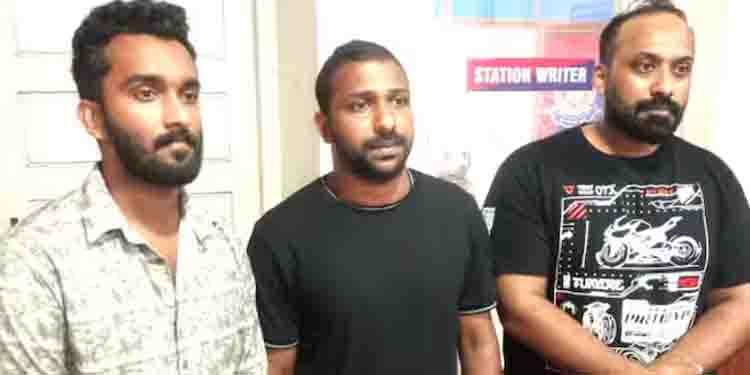ഡോക്ടർ ദമ്പതിമാർക്ക് ഓഹരി വിപണയിൽ ലാഭം വാഗ്ദാനം ചെയ്ത് തട്ടിയത് 7.65 കോടി; 3 പേർ പിടിയിൽ, സംഘത്തിൽ സ്ത്രീകളും