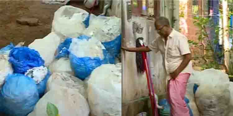 ഡയാലിസിസ് മാലിന്യം കൊണ്ട് പൊറുതിമുട്ടി ഒരു കുടുംബം; മൂന്ന് വർഷമായി മാലിന്യം വീട്ടിൽ സൂക്ഷിക്കുന്നു