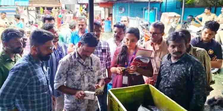 ഫോർമാലിൻ കലർന്ന മത്സ്യം പിടിച്ചെടുത്തു; പിടികൂടി നശിപ്പിച്ചത് 45 കിലോ കേര മീനുകൾ