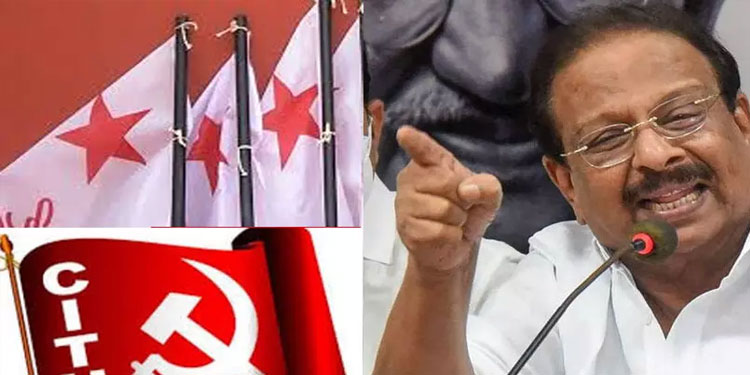 സി.ഐ.ടി.യുവും എസ്.എഫ്.ഐയും ഭീകരത അഴിച്ചുവിടുന്നുവെന്ന് കെ. സുധാകരന്‍