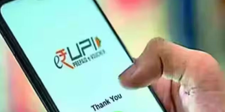 ഇന്ത്യക്കാർക്ക് സന്തോഷവാര്ത്ത, സുപ്രധാന നീക്കം; യുപിഐ ആപ്ലിക്കേഷനുകള് വഴിയുള്ള പണമിടപാട് ഇനി ഖത്തറിലും