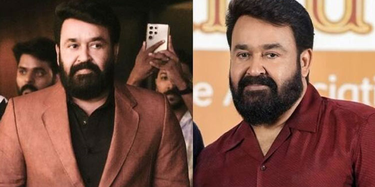 ഒരു ഷർട്ട് തുന്നിക്കിട്ടുകയെന്നത് വലിയ കാര്യം, ഇന്നും അത് ഞാന്‍ അമൂല്യമായി സൂക്ഷിക്കുന്നു; മോഹൻലാൽ