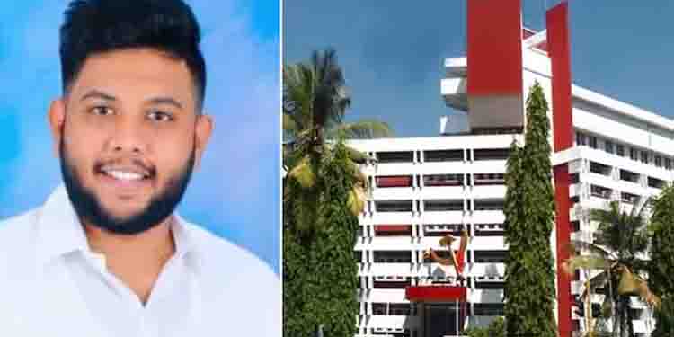 എകെജി സെൻ്റർ ആക്രമണ കേസ്; പ്രതി സുഹൈൽ ഷാജഹാന്റെ ജാമ്യാപേക്ഷ തള്ളി
