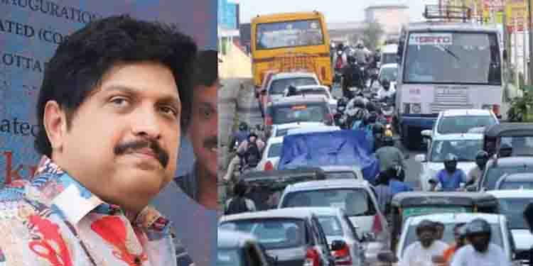 ‘പരീക്ഷണമാണ്, പാളിയാൽ തിരുത്തും’; കൊച്ചിയിലെ ഗതാഗത കുരുക്കഴിക്കാൻ പുതിയ ക്രമീകരണങ്ങൾ, മന്ത്രിമാർ നേരിട്ടെത്തി