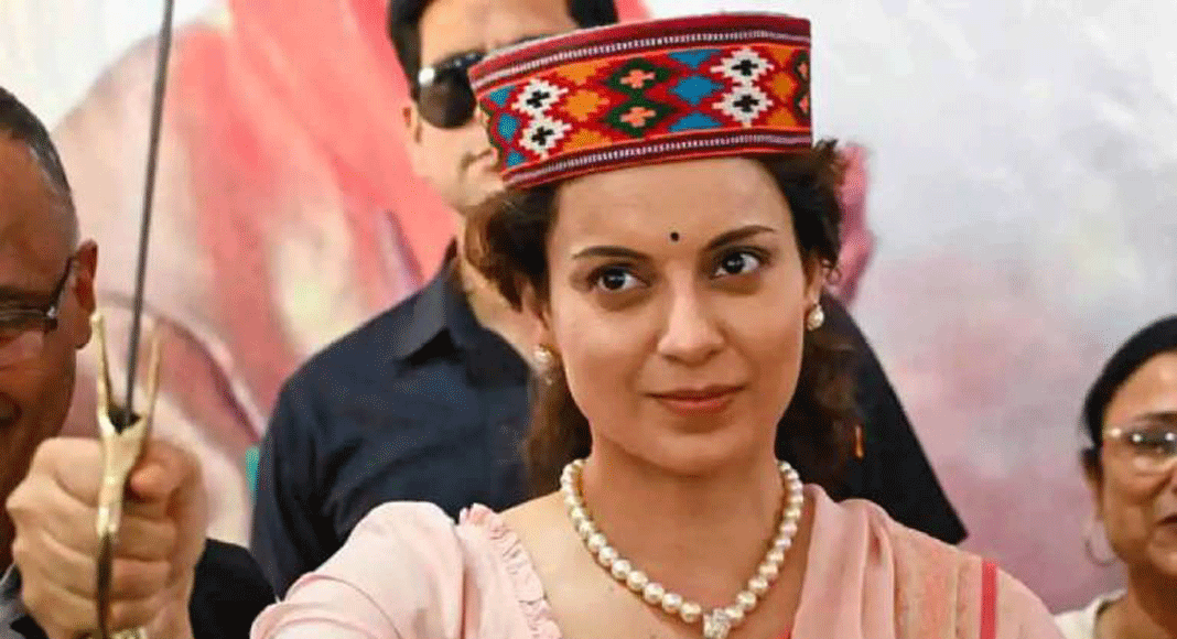 ബിജെപി എംപി കങ്കണ റണൗട്ടിന്‍റെ വിജയം ചോദ്യംചെയ്ത് ഹിമാചൽ പ്രദേശ് ഹൈക്കോടതിയിൽ ഹർജി
