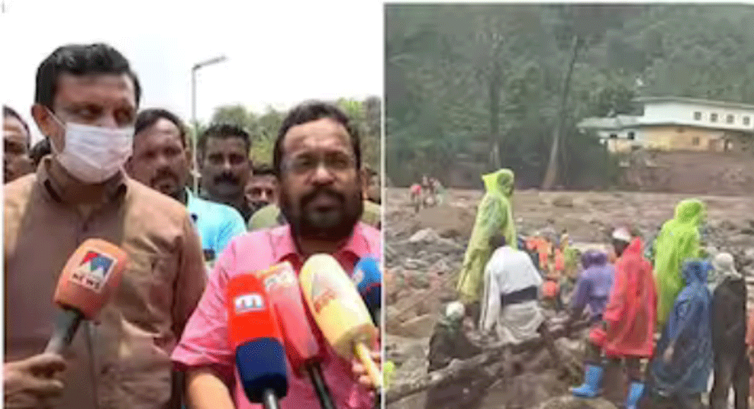 ഉരുള്‍പൊട്ടലിൽ രക്ഷാപ്രവർത്തനം ഏകോപിപ്പിക്കാൻ തിരിച്ച മന്ത്രിമാരുടെ സംഘം കോഴിക്കോടെത്തി