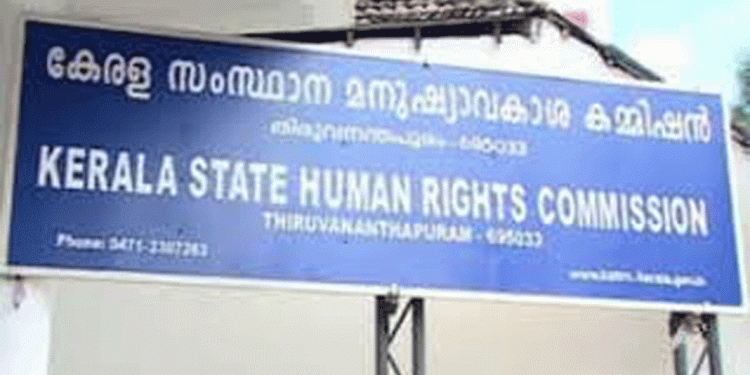 ശ്മശാനത്തിൽ നിന്ന് ദുര്ഗന്ധം വമിക്കുന്നുവെന്ന് പരാതി ; ഒരു മാസത്തിനകം തീര്പ്പുണ്ടാക്കണമെന്ന് മനുഷ്യാവകാശ കമ്മീഷന്