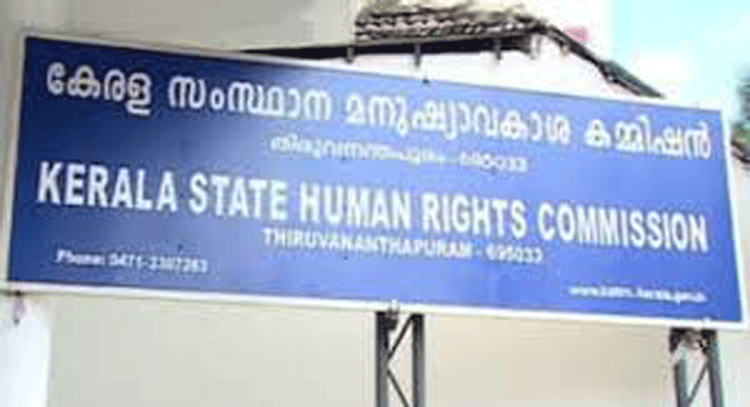 ശ്മശാനത്തിൽ നിന്ന് ദുര്‍ഗന്ധം വമിക്കുന്നുവെന്ന് പരാതി ; ഒരു മാസത്തിനകം തീര്‍പ്പുണ്ടാക്കണമെന്ന് മനുഷ്യാവകാശ കമ്മീഷന്‍