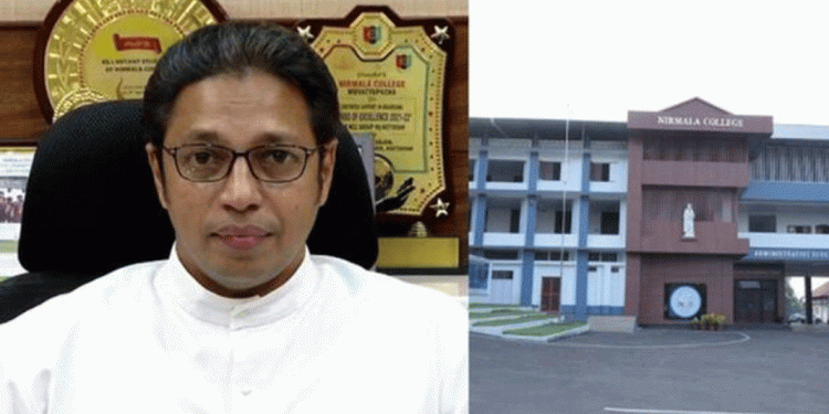 നിര്‍മല കോളേജില്‍ നിസ്കാര മുറി അനുവദിക്കണമെന്ന ഒരു വിഭാഗം വിദ്യാര്‍ത്ഥികളുടെ ആവശ്യം അംഗീകരിക്കാനാകില്ലെന്ന് പ്രിന്‍സിപ്പാല്‍ ഫാദർ ജസ്റ്റിൻ കെ. കുര്യാക്കോസ്