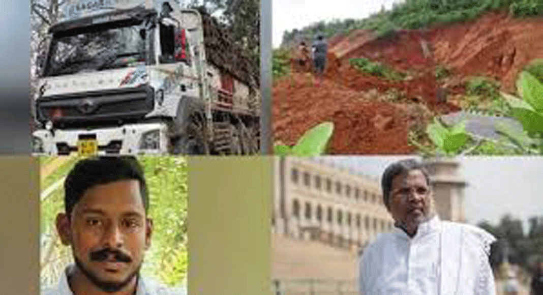ഷിരൂരിലെ മണ്ണിടിച്ചില്‍ ; അര്‍ജുനെ രക്ഷിക്കാൻ ഇടപെടൽ