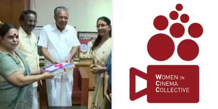 നിരാശാജനകമായ നിശബ്ദത ഭേദിക്കുന്ന ഉത്തരവ്; ഹേമ കമ്മിറ്റി റിപ്പോർട്ട് പുറത്തുവിടുന്നത് സ്വാഗതംചെയ്ത് ഡബ്ല്യുസിസി