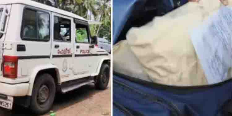 ഒരേ സമയം രണ്ടിടങ്ങളിൽ ഉപേക്ഷിക്കപ്പെട്ട നിലയിൽ ബാഗുകൾ; രണ്ടും തുറന്നുനോക്കിയപ്പോൾ കഞ്ചാവ്, അന്വേഷണം തുടങ്ങി