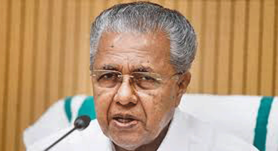ബെയ്‌ലി പാലം നിർമ്മാണം പൂർത്തിയാകുന്നതോടെ യന്ത്രങ്ങളടക്കം എത്തിച്ച് രക്ഷാപ്രവർത്തനം ഊർജ്ജിതമായി നടത്തും ; മുഖ്യമന്ത്രി