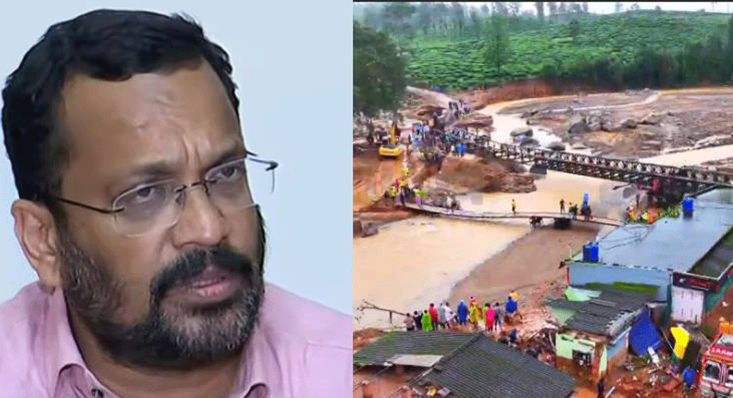 വയനാട് ഉരുൾപൊട്ടലിൽ രക്ഷാപ്രവർത്തനം ഊർജിതമാണെന്ന് റവന്യു മന്ത്രി കെ രാജൻ