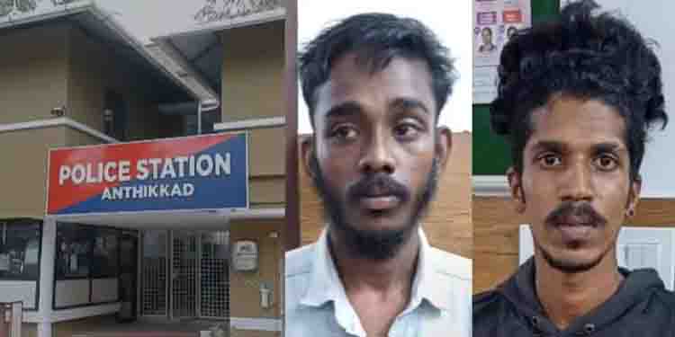 ബൈക്കിൽ 2 യുവാക്കൾ, അന്തിക്കാട് പൊലീസ് പൊക്കി; പാന്റിലും ഷർട്ടിനുള്ളിലും ഒളിപ്പിച്ചത് കഞ്ചാവും എംഡിഎംഎയും