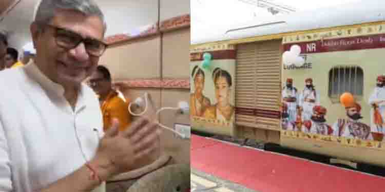 ഇന്ത്യയില്‍ നിന്ന് നേപ്പാളിലേക്ക് ഭാരത് ഗൗരവ് ട്രെയിന്‍, ഫ്ലാഗ് ഓഫ് ചെയ്തു