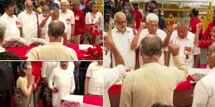 സീതാറാം യെച്ചൂരിക്ക് വിട; എകെജി ഭവനിലേക്ക് മൃതദേഹം എത്തിച്ചു, അന്തിമോപചാരം അര്‍പ്പിച്ച് നേതാക്കള്‍