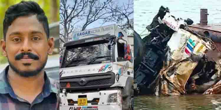 ഇനിയും ഒരുപാട് കാര്യങ്ങൾ ബാക്കി; ‌അസ്ഥി ഭാ​ഗം ലാബിലേക്ക് അയക്കും, ലോറി ഉയർത്താനുള്ള ശ്രമങ്ങൾ ഇന്നും തുടരും