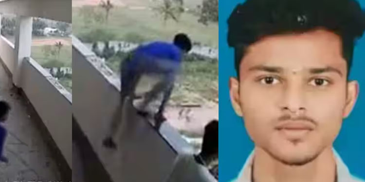 അമാനുഷിക ശക്തിയുണ്ടെന്ന് എഞ്ചിനീയറിംഗ് വിദ്യാർത്ഥി, കോളേജ് ഹോസ്റ്റലിന്റെ നാലാം നിലയിൽ നിന്ന് താഴേക്ക് ചാടി
