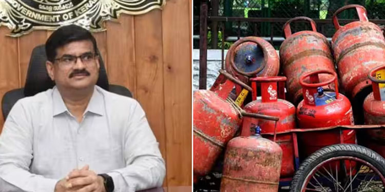കൊടും ചതി, ജീവന് പോലും ഭീഷണി, സിലിണ്ടറിൽ പച്ചവെള്ളം നിറച്ചുള്ള തട്ടിപ്പിനെതിരെ മലപ്പുറം കളക്ടർ, കർശന നടപടി