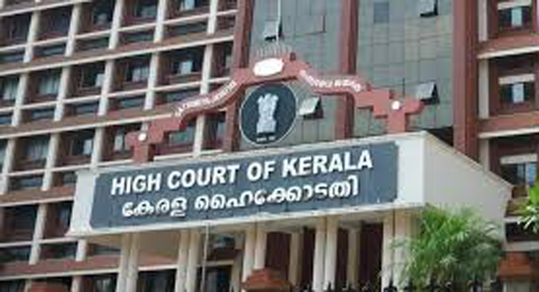 വഖഫ് ഭൂമി കൈവശം വെക്കുന്നത് കുറ്റകരമാക്കുന്ന നിയമ ഭേദഗതിക്ക് മുന്‍കാല പ്രാബല്യമില്ലെന്ന് ഹൈക്കോടതി