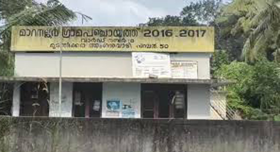 അങ്കണവാടിയിൽ മൂന്ന് വയസുകാരി കസേരയിൽ നിന്ന്  വീണ സംഭവത്തിൽ അധ്യാപികയ്ക്കും ഹെൽപ്പർക്കും സസ്പെൻഷൻ