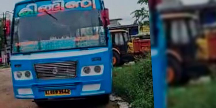 കൊട്ടാരക്കരയില്‍ സ്വകാര്യ ബസില്‍ നിന്ന് തെറിച്ച് വീണ് വിദ്യാര്‍ത്ഥിനിയ്ക്ക് പരിക്ക്