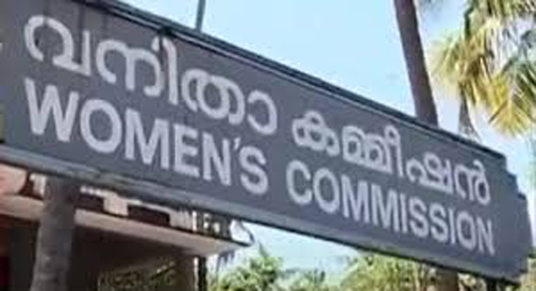ജോലിയില്ലാത്ത സ്ത്രീകളെ വീട്ടമ്മയെന്ന് വിളിക്കുന്നത് തിരുത്തണമെന്ന് വനിതാ കമ്മീഷന്‍