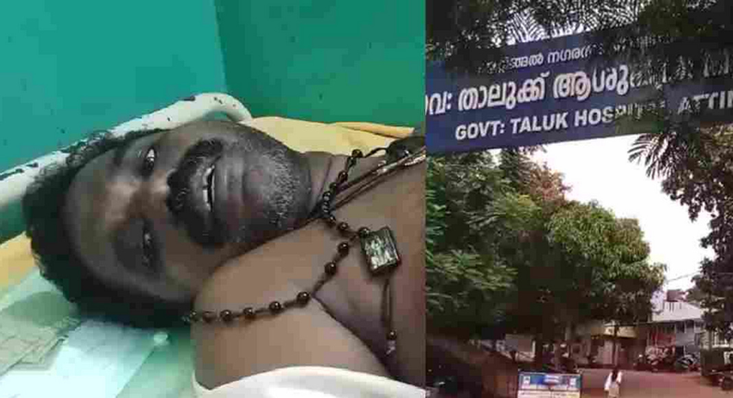 പോലീസ് സ്റ്റേഷന്റെ ദൃശ്യങ്ങള്‍ പകര്‍ത്തിയ യുവാവിന് മര്‍ദ്ദനമേറ്റെന്ന് പരാതി