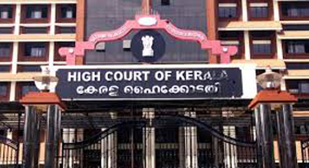 സംസ്ഥാന ദുരന്തനിവാരണ ഫണ്ട് ഓഡിറ്റിങ്ങിൽ കടുത്ത അതൃപ്തി പ്രകടിപ്പിച്ച് ഹൈക്കോടതി