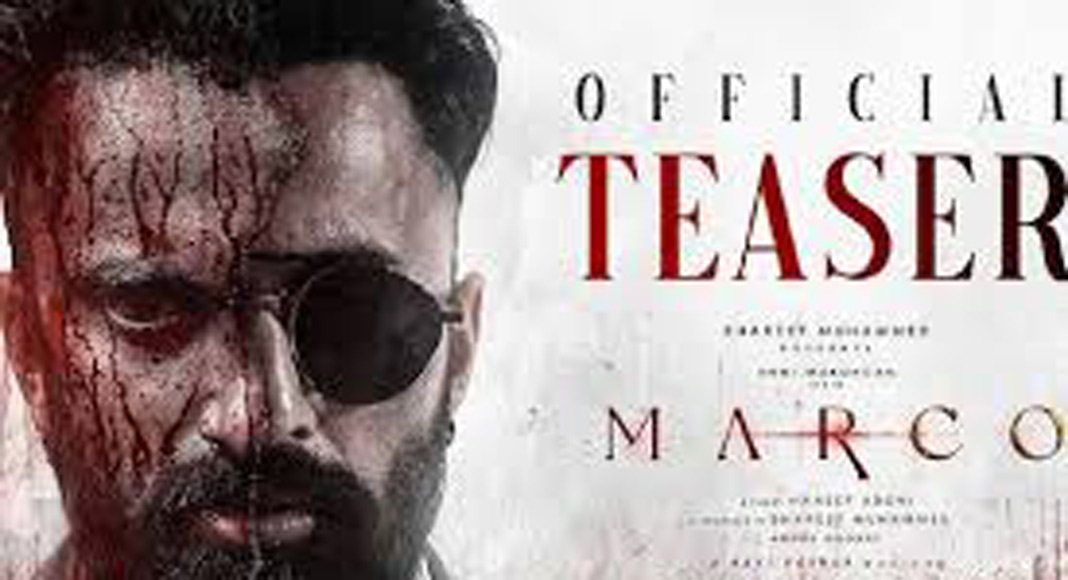 ഉണ്ണി മുകുന്ദന്‍ നായകനായ ‘മാര്‍ക്കോ’ സിനിമയുടെ വ്യാജ പതിപ്പ് പ്രചരിപ്പിച്ച കേസില്‍ ഒരാള്‍ പിടിയില്‍