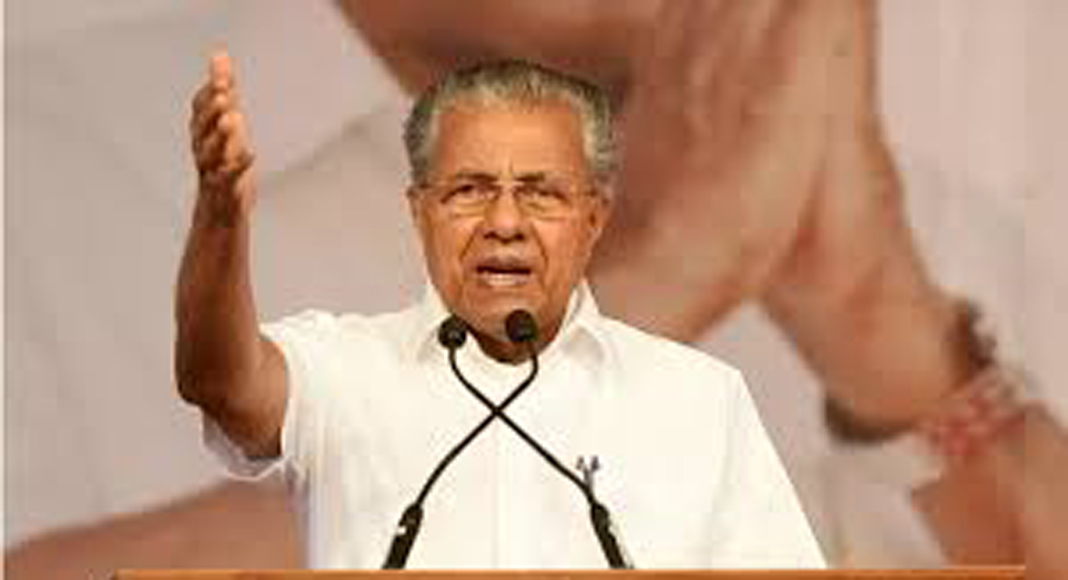 വലിയ ദുരന്തമാണ് കേരളത്തിലുണ്ടായത്, എന്നാൽ കേന്ദ്രം കേരളത്തെ സഹായിക്കുന്നില്ല ; മുഖ്യമന്ത്രി പിണറായി വിജയൻ