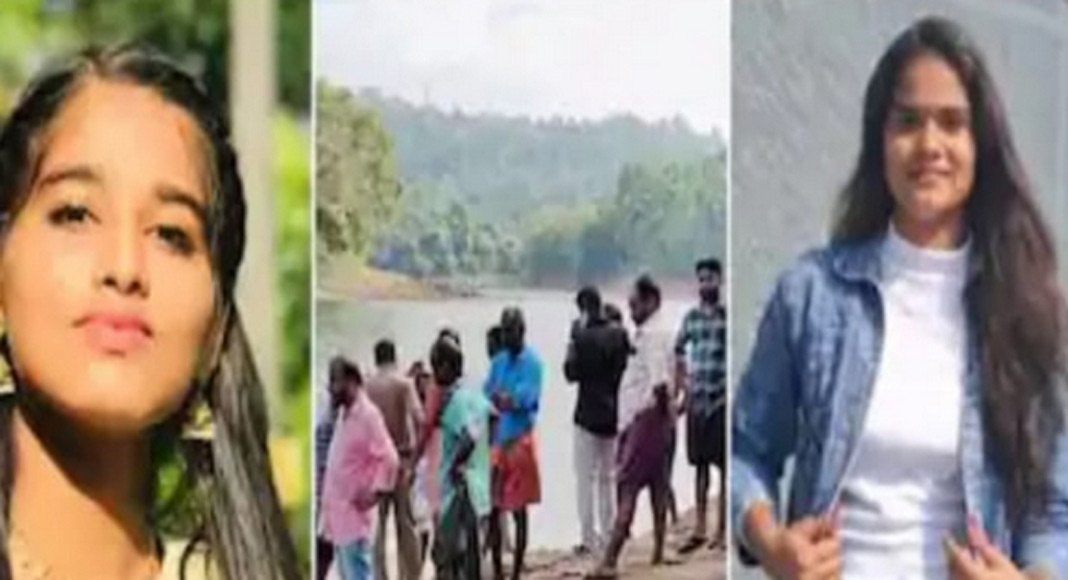 പീച്ചി ഡാം റിസർവോയറില് വീണ നാല് പെണ്കുട്ടികളില് ഒരാൾ കൂടി മരിച്ചു
