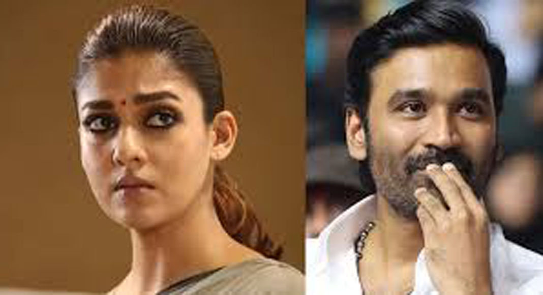 നയൻ‌താരയ്ക്കും നെറ്റ്ഫ്ലിക്സിനും തിരിച്ചടി ; ധനുഷ് നൽകിയ പകർപ്പ് അവകാശലംഘനക്കേസ് തള്ളണമെന്ന നെറ്റ്ഫ്ലിക്സിന്റെ ഹർജി തള്ളി
