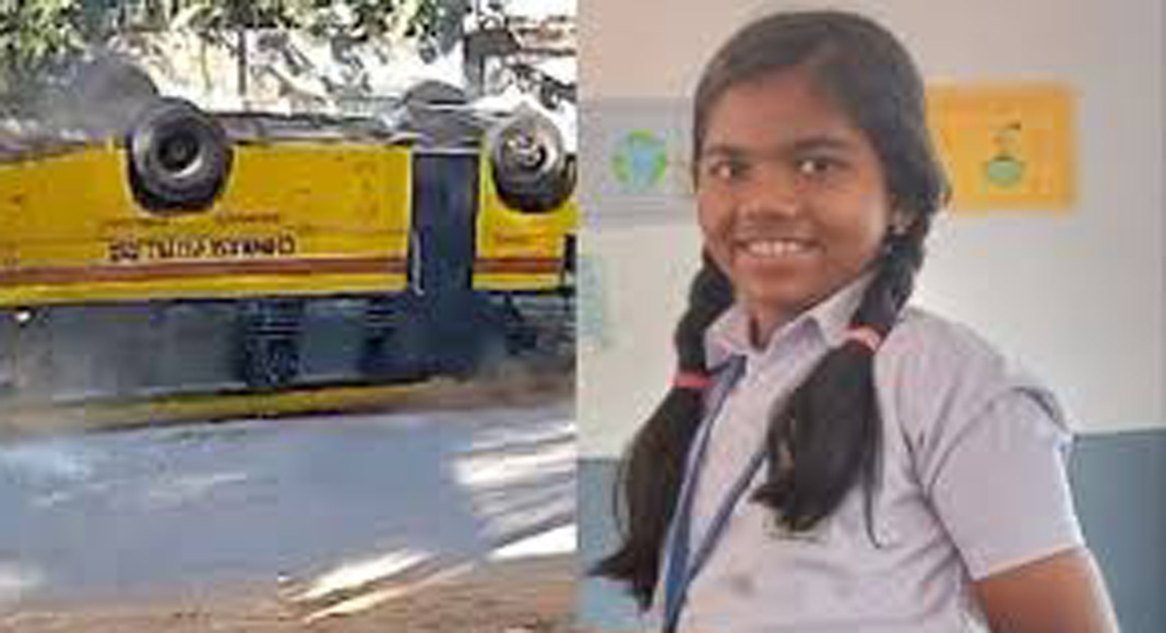 കണ്ണൂർ വളക്കൈയിൽ സ്കൂൾ ബസ് അപകടത്തിൽ പെട്ട്  മരിച്ച നേദ്യ എസ് രാജേഷിൻ്റെ മൃതദേഹം സംസ്കരിച്ചു