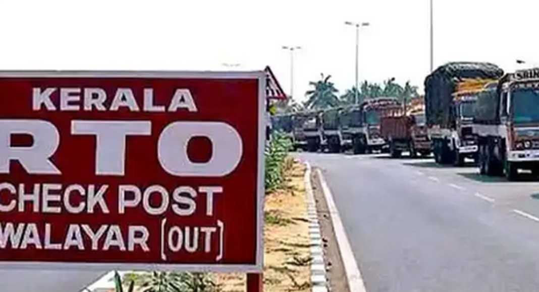പാലക്കാട് ജില്ലയിലെ വിവിധ മോട്ടോർ വാഹന വകുപ്പ് ചെക് പോസ്റ്റുകളിൽ വിജിലൻസിന്റെ മിന്നൽ പരിശോധന