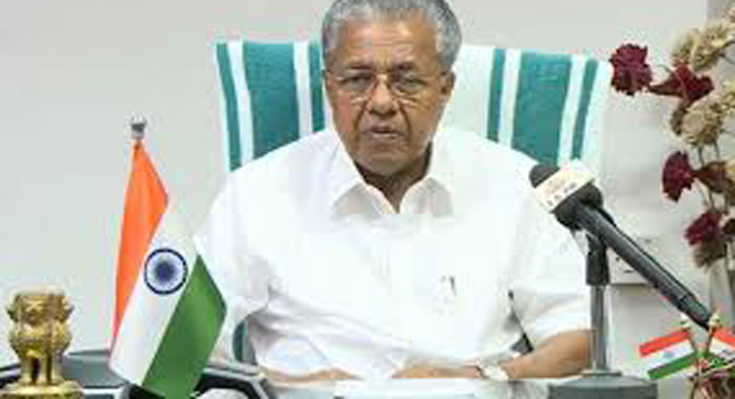 സംസ്ഥാനങ്ങളെ പൂര്‍ണമായും ഒഴിവാക്കാനാണ് യുജിസിയുടെ ശ്രമം ;  പിണറായി വിജയൻ