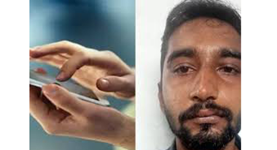 മൊബൈൽ ഫോണുമായി കടന്ന് കളഞ്ഞ യുവാവ് പിടിയിൽ