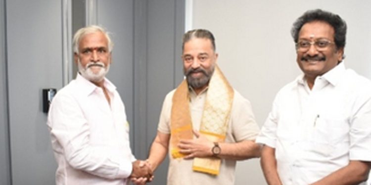 മക്കൾ നീതി മയ്യം നേതാവ് കമൽഹാസൻ രാജ്യസഭയിലേക്ക്
