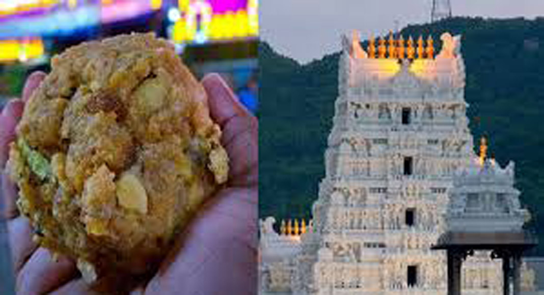 തിരുപ്പതി ലഡുവിൽ മായം ചേർത്ത സംഭവം ; നാലുപേർ അറസ്റ്റിൽ
