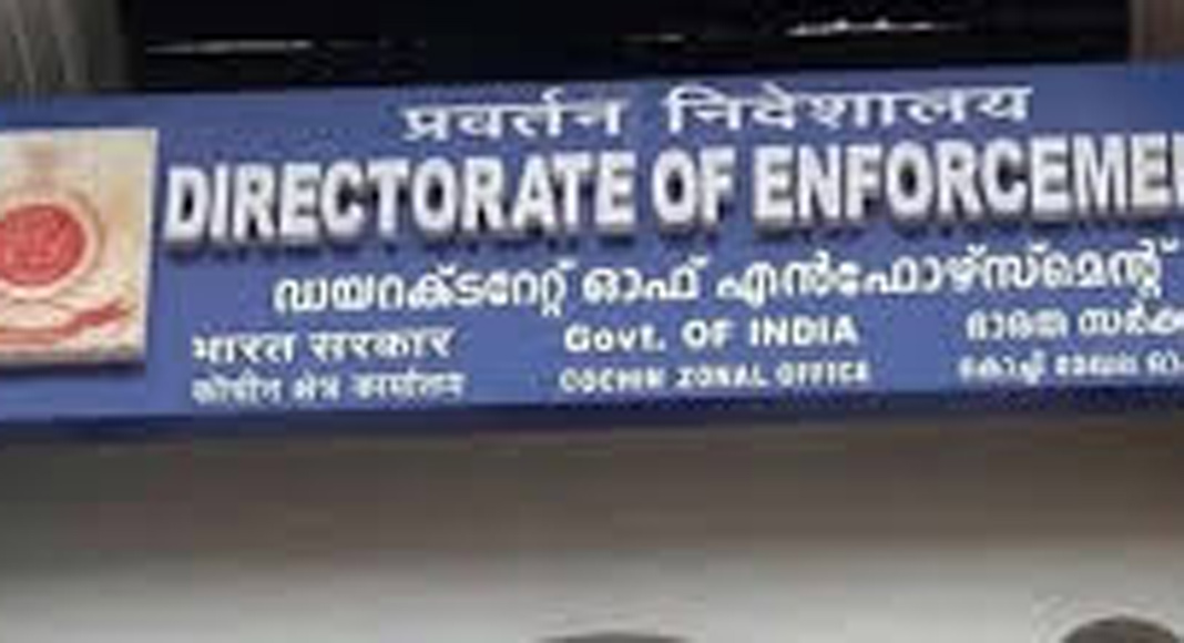 കേരളത്തിൽ എന്‍ഫോഴ്‌സ്‌മെന്റ് ഡയറക്ടറേറ്റ് തലപ്പത്ത് മാറ്റം