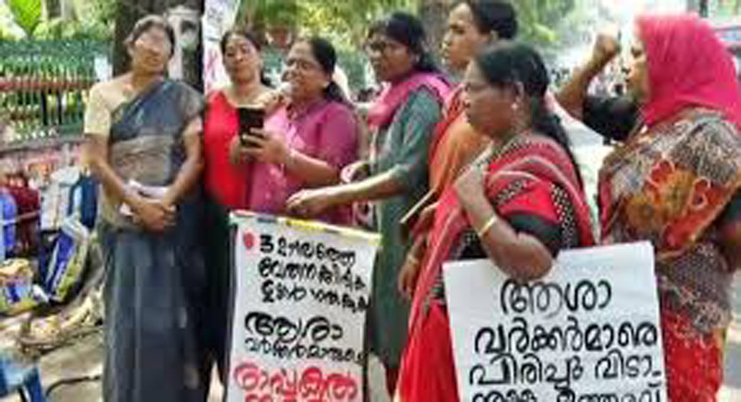 ആശാവർക്കർമാരുടെ സമരം കേന്ദ്രത്തോട് ഉന്നയിക്കാൻ കേരളം