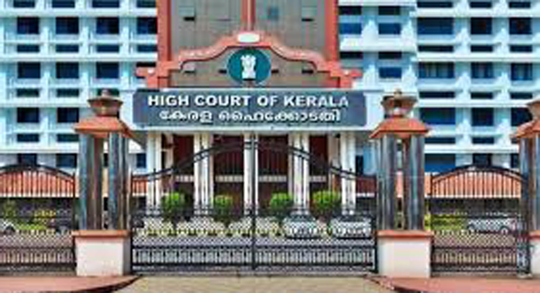 മുനമ്പം ജുഡീഷ്യല്‍ കമ്മീഷന്‍ നിയമനം ഹൈക്കോടതി റദ്ദാക്കി