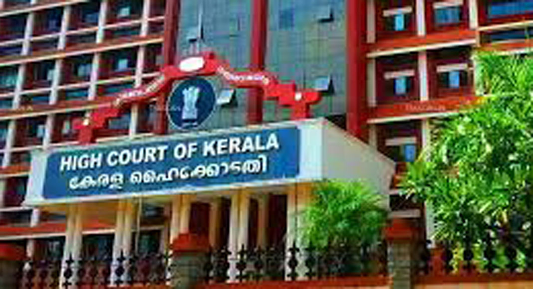 മുണ്ടക്കൈ-ചൂരല്‍മല പുനരധിവാസം ; എല്‍സ്റ്റണ്‍ എസ്റ്റേറ്റിന്റെ ഹര്‍ജി പരിഗണിക്കാന്‍ വിസമ്മതിച്ച് ഹൈക്കോടതി