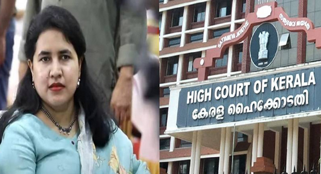 മാസപ്പടിയിൽ വിജിലൻസ് അന്വേഷണമില്ല ; ഹർജി ഹൈക്കോടതി തള്ളി