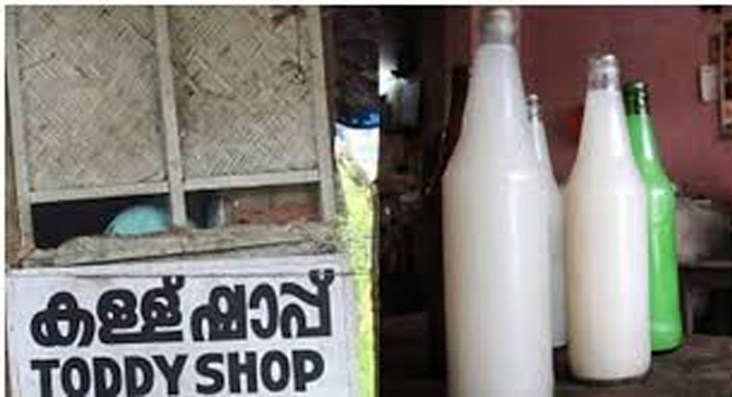 പുന്നയൂർക്കുളം അണ്ടത്തോട് തങ്ങൾപടി 310 ബീച്ചിലെ കള്ള്ഷാപ്പ് പൂട്ടി